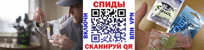 цена наркотик Улан-Удэ БУТИРАТ 1.4BDO