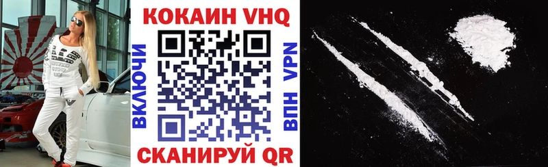 даркнет наркотические препараты  Улан-Удэ  COCAIN Перу  мега как зайти 