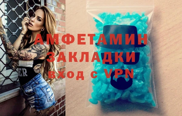 наркотики Баксан