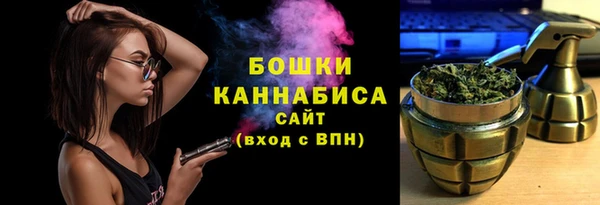 соль ск Белоозёрский