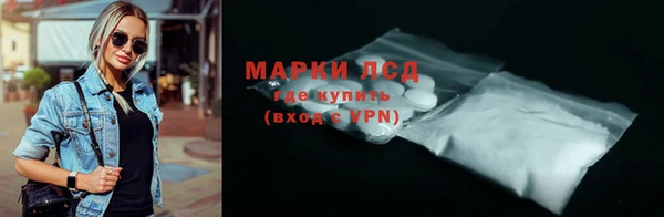 героин Беломорск