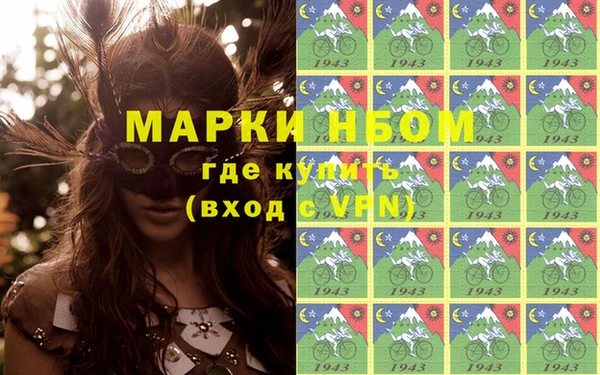 соль ск Белоозёрский