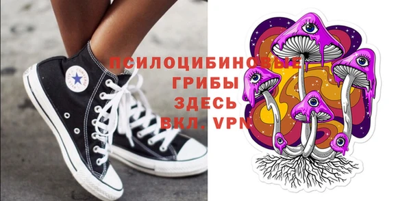 героин Беломорск