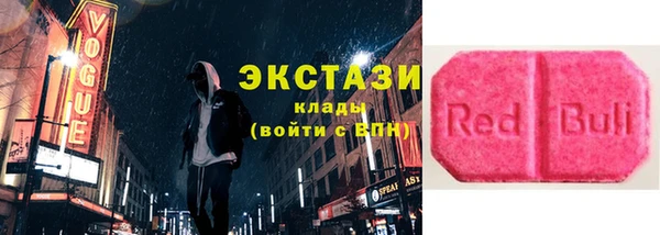 соль ск Белоозёрский