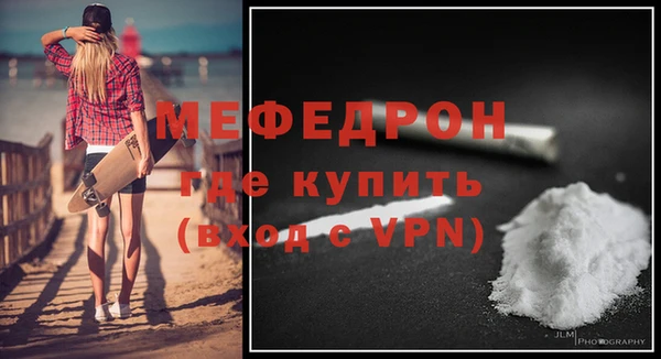 героин Беломорск