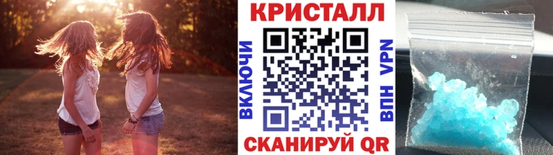 Первитин пудра  Улан-Удэ 
