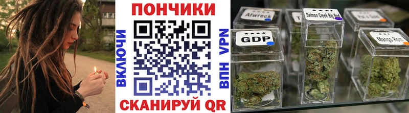 Конопля Amnesia  Улан-Удэ 